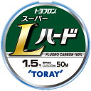 東レモノフィラメント(TORAY) トヨフロン スーパーL ハード 50m 2号 ナチュラル