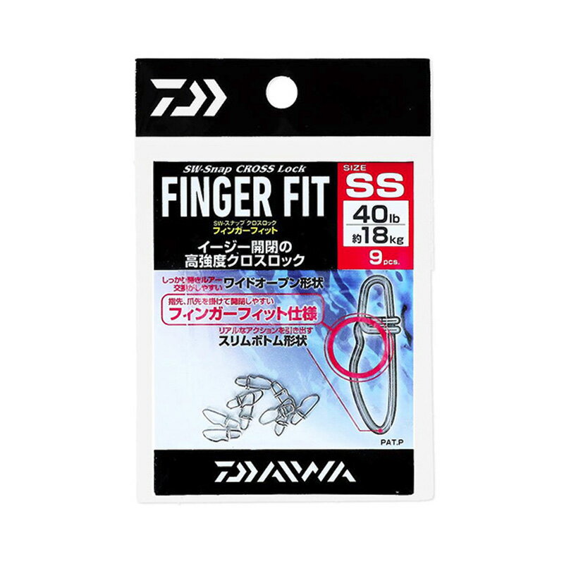 楽天ナチュラム フィッシング専門店ダイワ（Daiwa） SWスナップ クロスロック フィンガーフィット M 07312673