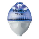 ハピソン(Hapyson) かっ飛びボール サスペンド 4.6g B(ブルー) YF-300