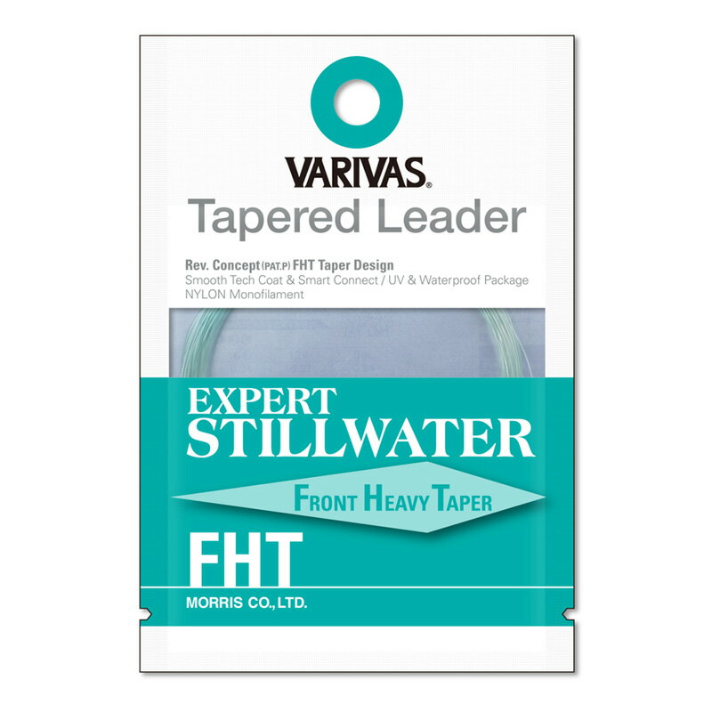 バリバス(VARIVAS) VARIVAS テーパードリーダー エキスパート スティルウォーター FHT ナイロン 14ft 0X セピアグリーン