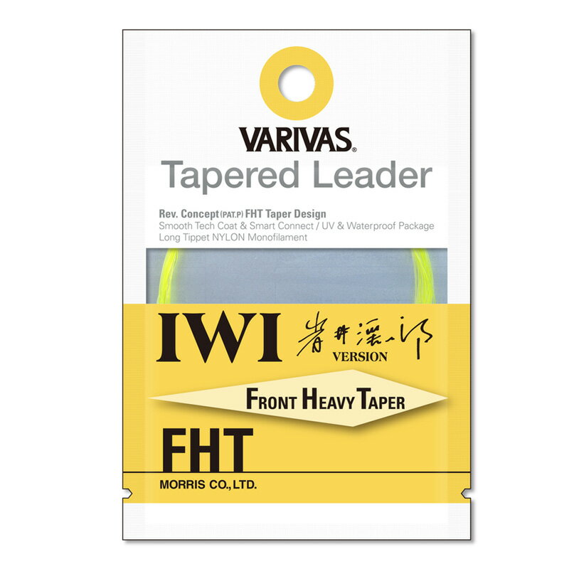 バリバス(VARIVAS) VARIVAS テーパードリーダー イワイ バージョン FHT ナイロン 16ft 6X フローイエロー