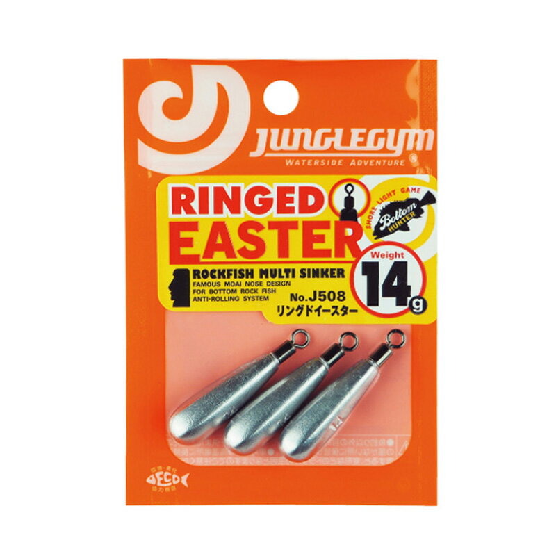 JUNGLEGYM(󥰥른) 󥰥ɥ 14g J508