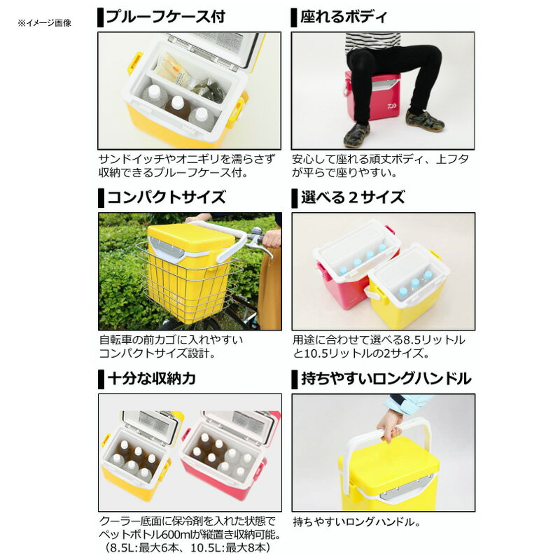 ダイワ(Daiwa) ミニクール S1050 10.5L GR(グリーン) 03300114通販格安セール情報 楽天 通販