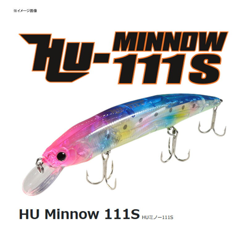 ハイドアップ HU-MINNOW 111S 