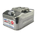 bmojapan(ビーエムオージャパン) ステンレスタンク 縦型 10L 50A0052