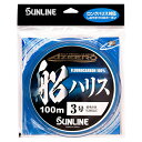 饤(SUNLINE) ϥꥹ 100m 18 ꥢ 1011