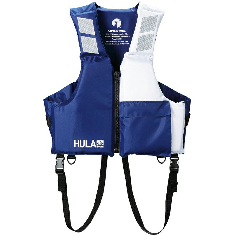 キャプテンスタッグ(CAPTAIN STAG) HULA ライフジャケットTYPE-D L NV×WH(ネイビー×ホワイト) US-3003