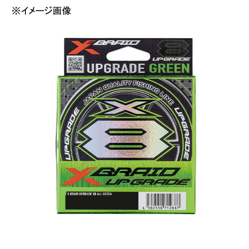 YGKよつあみ エックスブレイド アップグレード X8 300m 1号/22lb グリーン