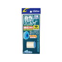 オーナー針 耐熱強力根巻糸 太 No.81170