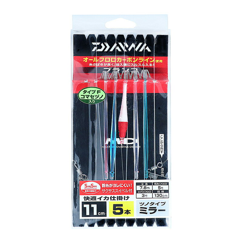 ダイワ(Daiwa) 快適イカ仕掛ミラー11 S 5本 フローティング赤白 07345716