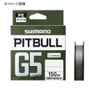 ޥ(SHIMANO) LD-M51U PITBULL(ԥåȥ֥)G5 150m 2 ƥ륰쥤 516114