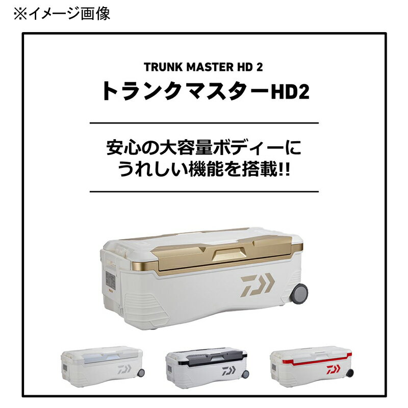 ダイワ(Daiwa) トランクマスターHD2 S6000 60L レッド 03300131