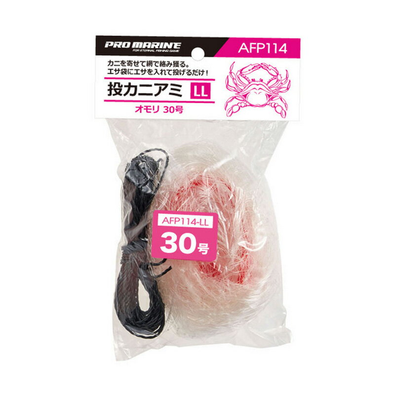 ץޥ(PRO MARINE) ꥫ˥ LL AFP114-LL