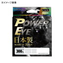 テイルウォーク(tail walk) PowerEye WX8 300m 3号/50lb MARKED