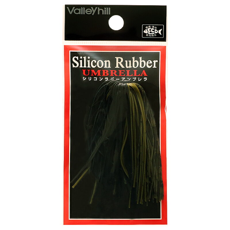 Х졼ҥ(ValleyHill) SILCONE RUBBER UMBRELLA(ꥳС ֥) #204 ꡼ѥץ...