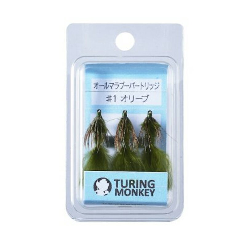 TURINGMONKEY(ツリモン) 完成品フライ オールマラブーパートリッジ #1 オリーブ