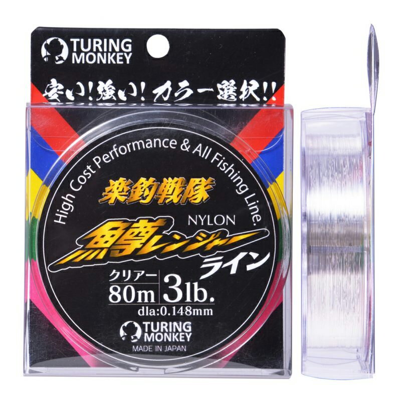 TURINGMONKEY(ツリモン) (レンジャーシリーズ) 鱒レンジャーライン ナイロン 80m 0.6号/2.5lb クリアー