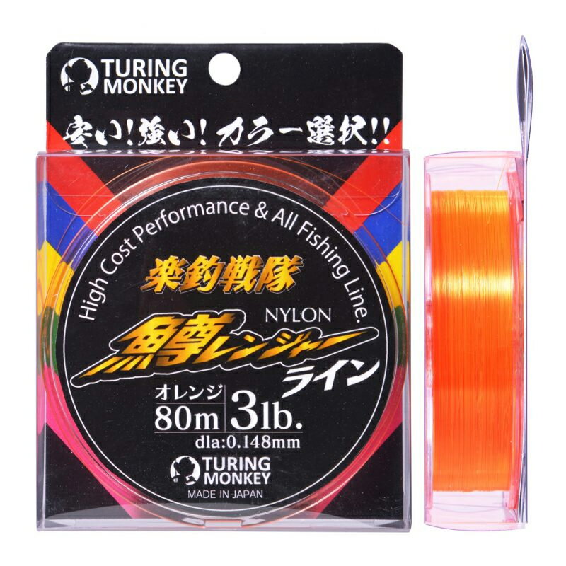 TURINGMONKEY(ツリモン) (レンジャーシリーズ) 鱒レンジャーライン ナイロン 80m 0.6号/2.5lb オレンジ