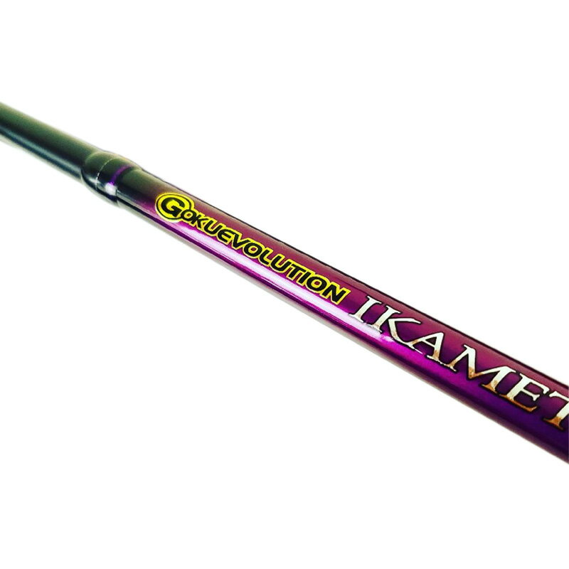 ピュアテック(ゴクスペ) Gokuevolution IKAMETAL GIM-592(2ピース)