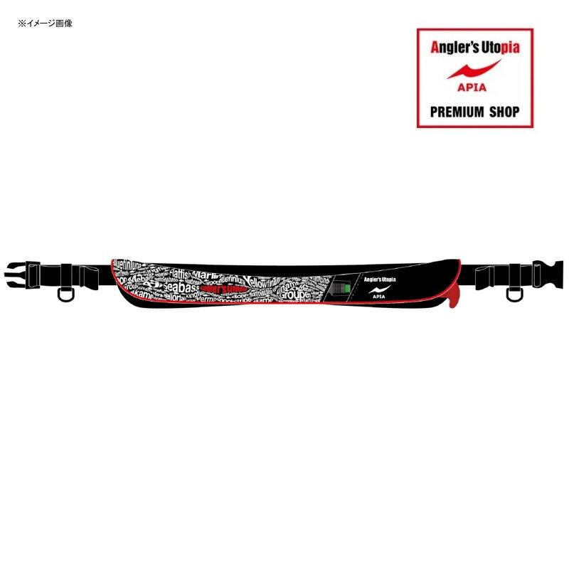 アピア(APIA) APIA ライフベルト The Sea(ザ・シー)