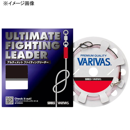 バリバス(VARIVAS) アルティメット ファインティングリーダー マルチモデル 6m 200LB-#5 S-19 バリバス(VARIVAS) アルティメット ファインティングリーダー マルチモデル 6m 200LB-#5 S-19