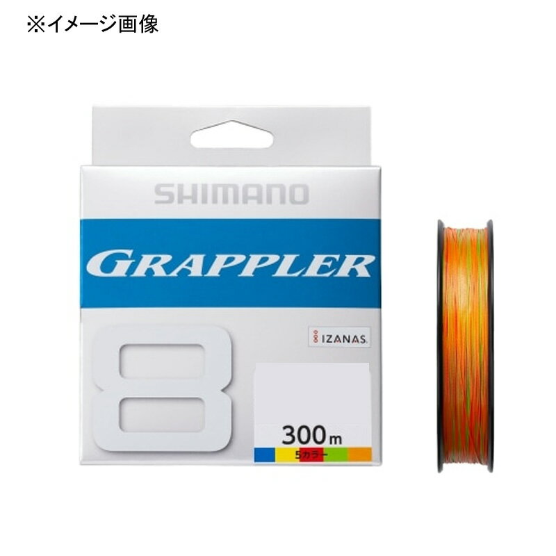 シマノ(SHIMANO) LD-A71U GRAPPLER(グラップラー) 8 PE 300m 4.0号 10M×5カラー 594167