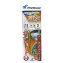 ハヤブサ(Hayabusa) 落し込み ケイムラ&ホロ ショート フラッシャー 4本 鈎11/ハリス16 SS431