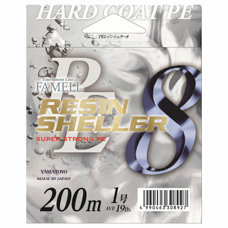 ヤマトヨテグス(YAMATOYO) PEレジンシェラー8 150m 1.5号/27lb ブルー