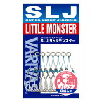 バリバス(VARIVAS) アバニ オーシャンワークス SLJ リトルモンスター 大漁パック #1/0-13mm AH110