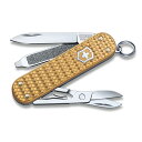 VICTORINOX(ビクトリノックス) 【国内正規品】クラシック プレシャス Alox スモール Brass Gold 0.6221.408G