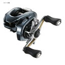 シマノ(SHIMANO) 22 アルデバラン BFS XG RIGHT 右ハンドル 044006