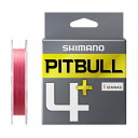 シマノ SHIMANO LD-M44V PITBULL ピットブル 4+ 100m 0.15号 トレーサブルピンク 818102