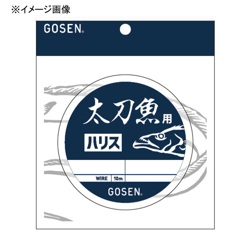 (GOSEN) ѥϥꥹ 10m #467 С GWT01467