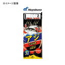 ハヤブサ(Hayabusa) 海戦アジ グミ付き シーガー 3本鈎2セット 鈎10/ハリス2 金 SE338