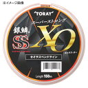 東レモノフィラメント(TORAY) 銀鱗SS XO(スーパーストロング エックス・オー) 150m 1.75号 エクストラマットオレンジ A74F