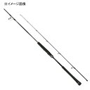 シマノ(SHIMANO) オシアジガー リミテッド S62-1(スピニング・ワンピース) 34650 【個別送料品】 大型便
