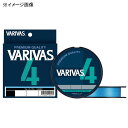 バリバス(VARIVAS) VARIVAS 4 ウォーターブルー 200m 1.2号/21lb ウォーターブルー