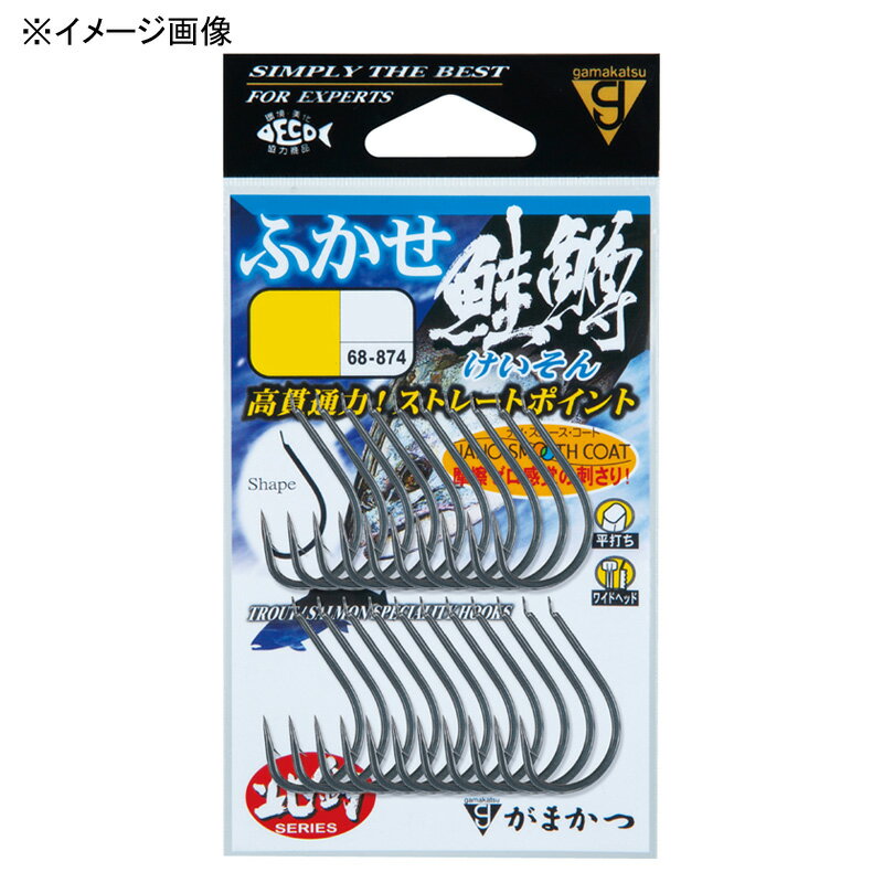 がまかつ(Gamakatsu) バラ ふかせ鮭鱒 20号 68-874