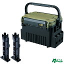 メイホウ(MEIHO) 明邦 VS-7090N×ロッドスタンド BM-250 Light【お得な3セット】 全4色