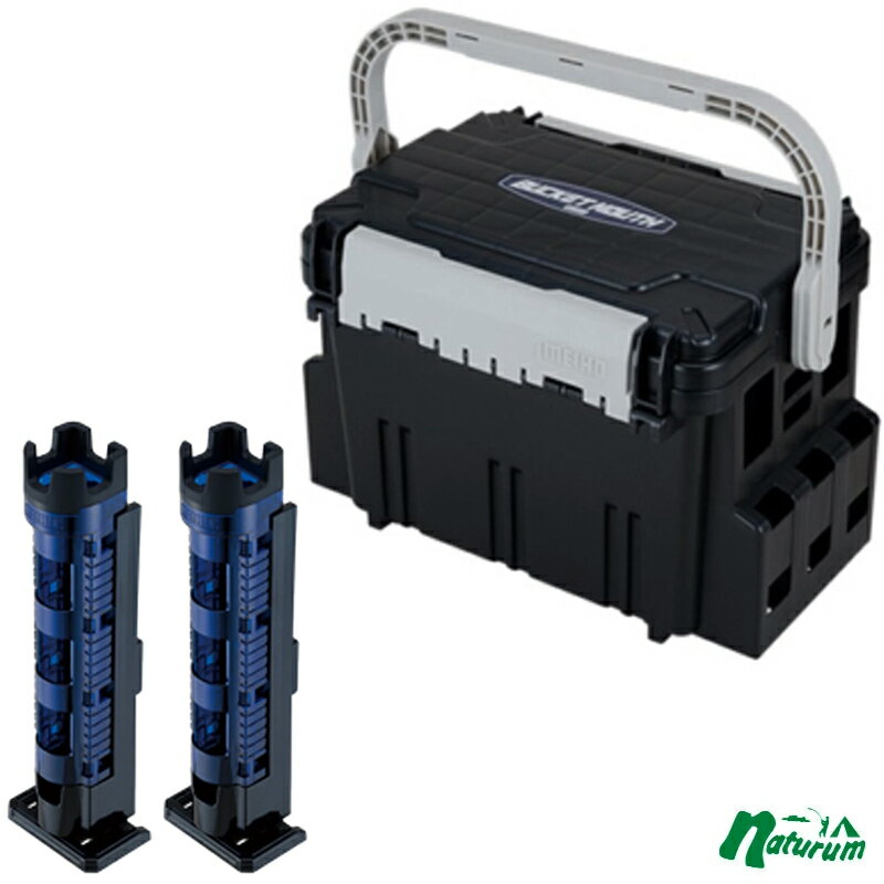 メイホウ(MEIHO) 明邦 バケットマウス BM-5000×ロッドスタンド BM-300 Light(お得な3セット) Cブルー×ブラック