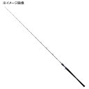 ダイワ(Daiwa) SALTIGA(ソルティガ) LJ 62HB TG(ベイト・ワンピース) 05805544 【個別送料品】 大型便(4)