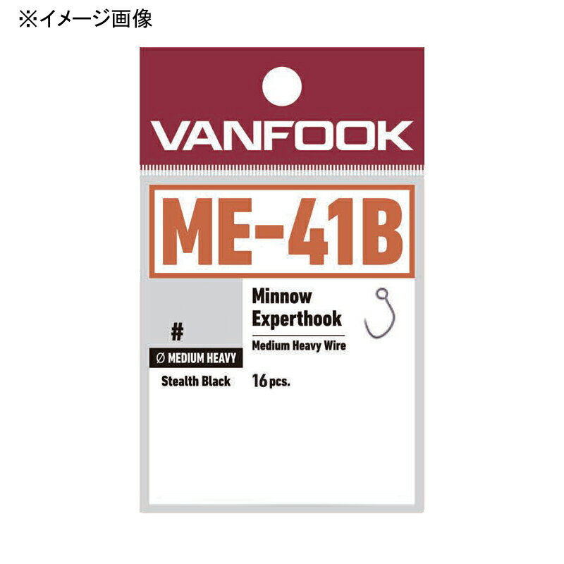 ヴァンフック(VANFOOK) ミノーエキスパート ミディアムヘビー ME-41B 16本入り 6 ステルスブラック