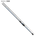 ダイワ(Daiwa) 極鋭カワハギ AIR SF(ワンピーズ) 05500631 【個別送料品】 大型便