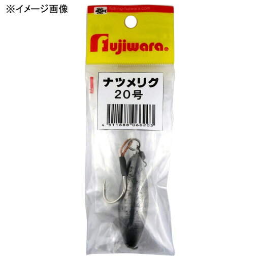 フジワラ ナツメリグ 6号 フジワラ ナツメリグ 6号