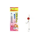 フジワラ 遊動カブラ 小針10号 レッド