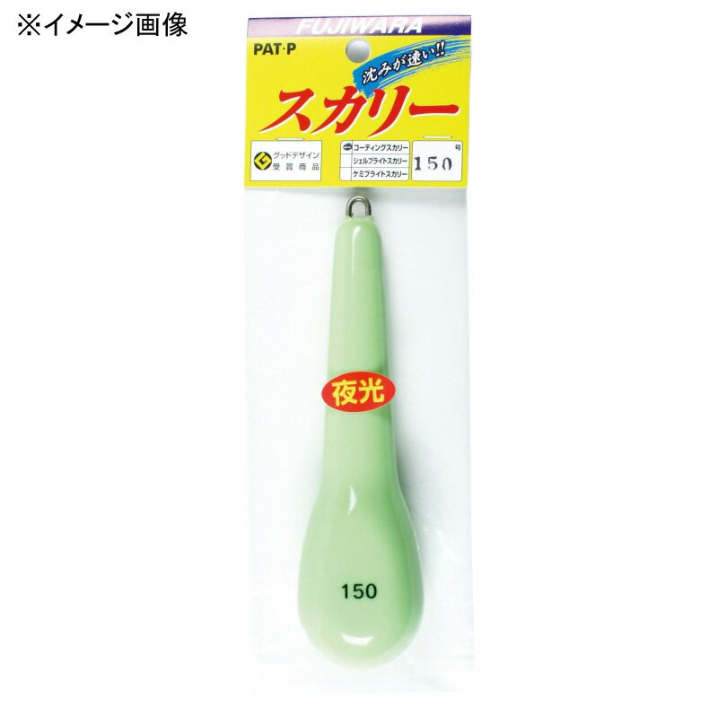 フジワラ 塩ビスカリー 25号 夜光