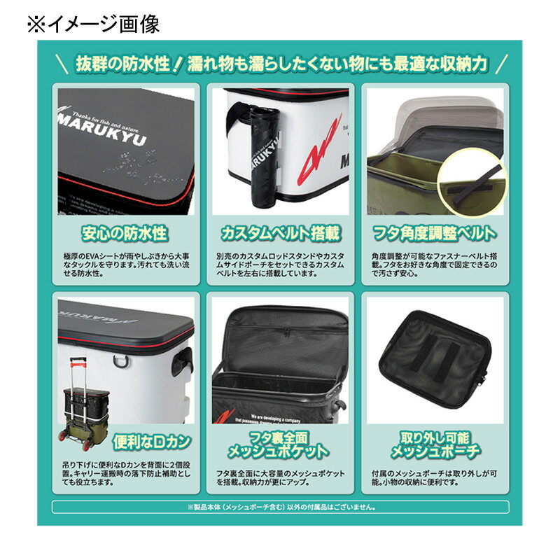 さらに マルキュー(MARUKYU) ドライバッグ PA-05 約39L オリーブ 18200:ナチュラム フィッシング専門店 ライバッグ - shineray.com.br さらに マルキュー(MARUKYU) ドライバッグ PA-05 約39L オリーブ 18200:ナチュラム フィッシング専門店 ライバッグ - shineray.com.br