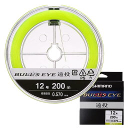 シマノ(SHIMANO) LA-C61V ブルズアイ遠投 200m 12号 蛍光グリーン 828811