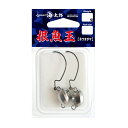 「 ささめ針 SASAME P-247 道具屋さん スパークビーズ レッド 3.5号 」 【 楽天 月間MVP & 月間優良ショップ ダブル受賞店 】 釣り 釣り具 釣具 釣り用品