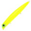 アムズデザイン(ima) komomo 125 counter(コモモ 125 カウンター) 125mm #CT125-205 マットチャート 5002205 アムズデザイン(ima) komomo 125 counter(コモモ 125 カウンター) 125mm #CT125-205 マットチャート 5002205